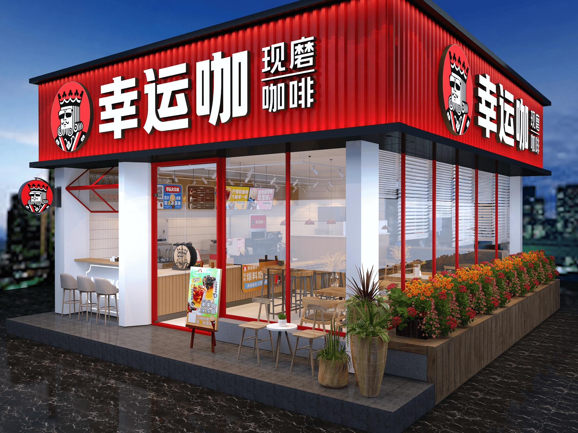 门店展示